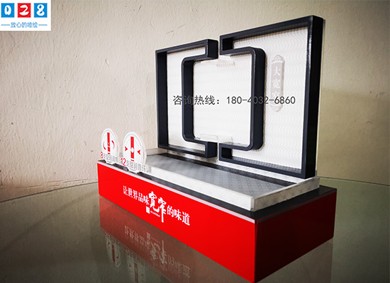 高端亞克力香煙盒子制作